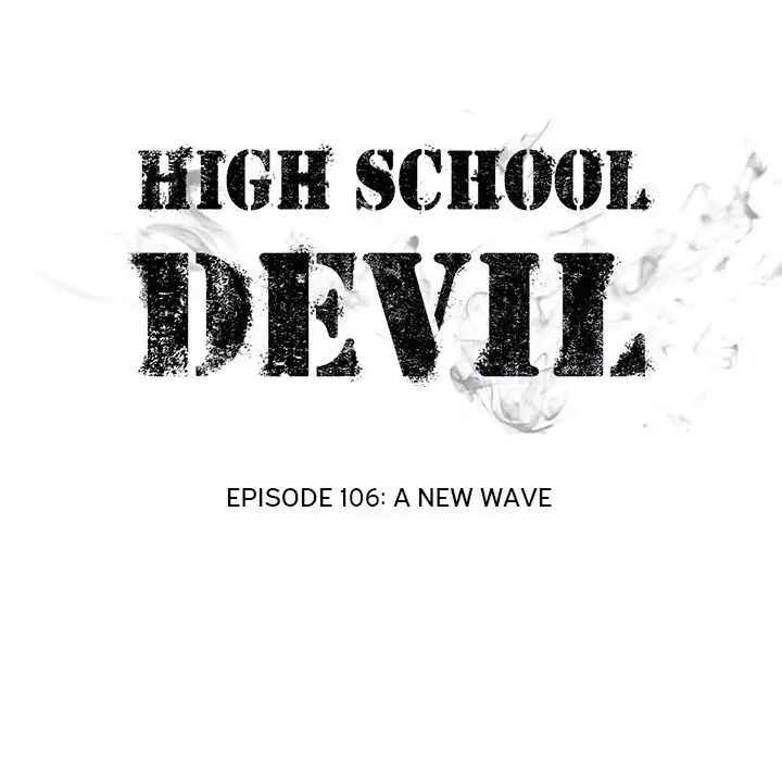 High School Devil Chapter 106 17